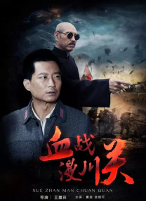 亚洲另类视频在线观看